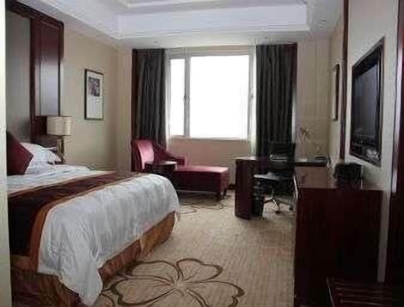 Ramada Plaza Shaoguan City Centre Room photo