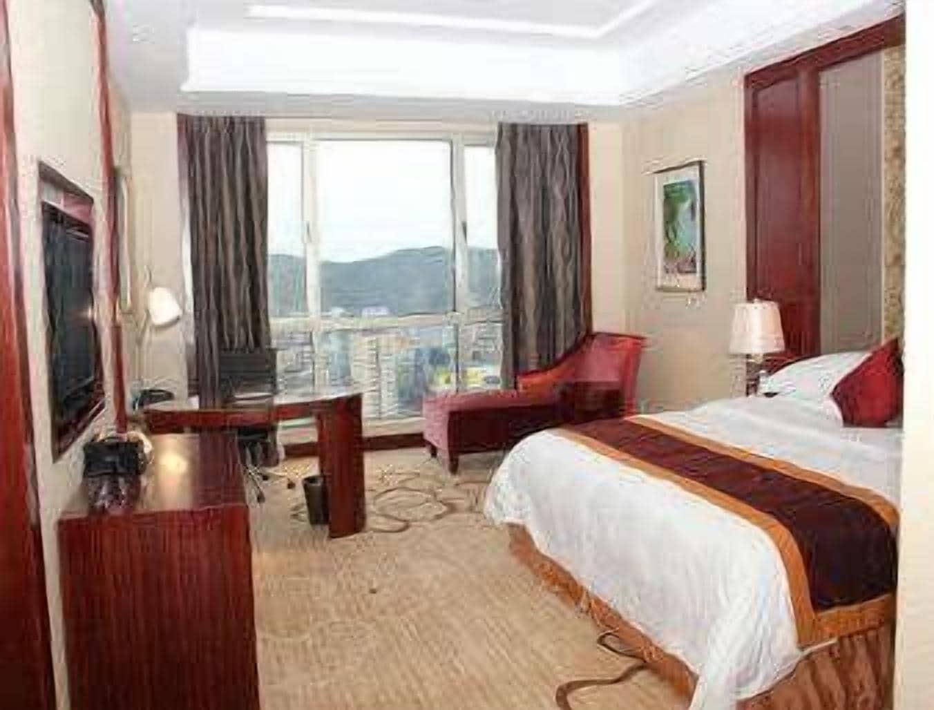Ramada Plaza Shaoguan City Centre Room photo