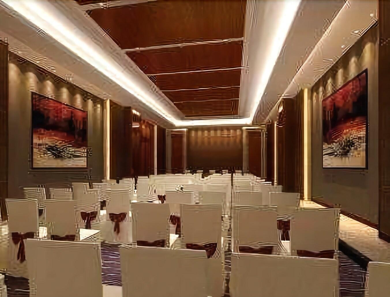 Ramada Plaza Shaoguan City Centre Facilities photo