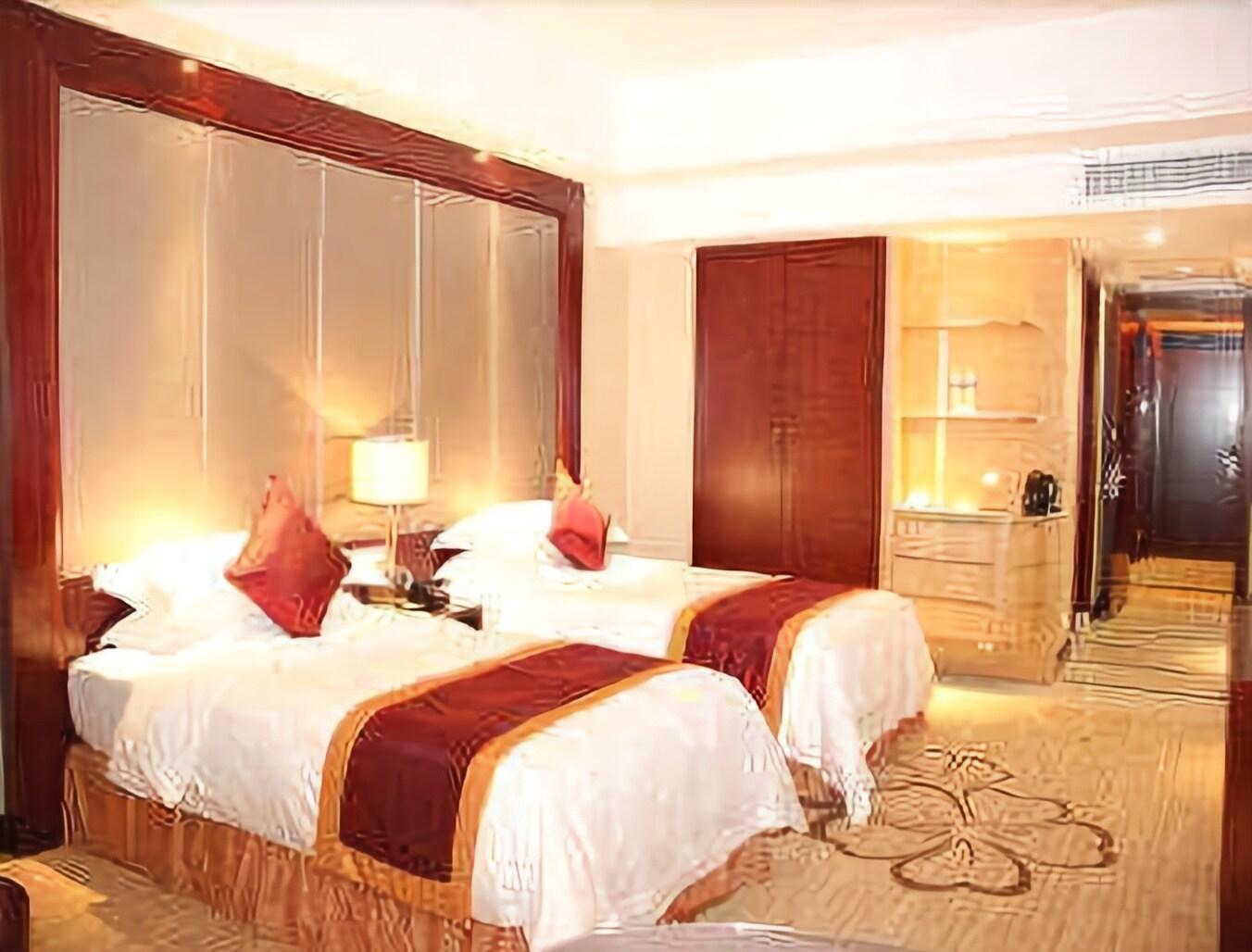 Ramada Plaza Shaoguan City Centre Room photo